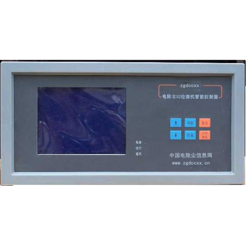 沿滩HP3000型电除尘 控制器